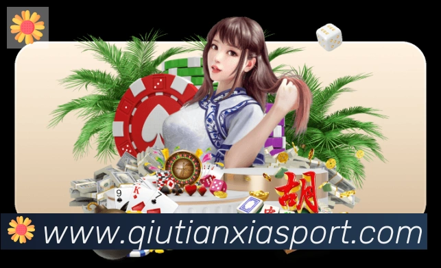 平台使命图